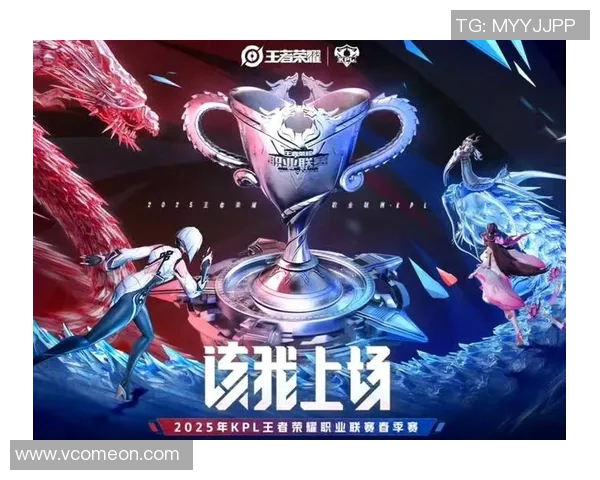 王者荣耀团队协作排行榜揭晓JDG荣登第四名引发热议